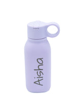 Gourde en silicone lilas clair personnalisée avec un prénom